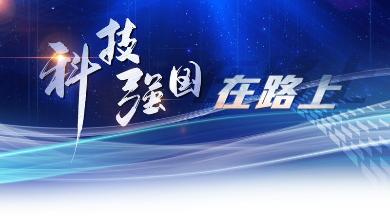 科技公司年检，这些常见问题你了解吗？**