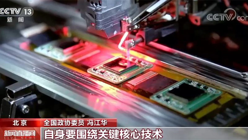 医疗大数据分析标准规范：构建精准医疗的基石