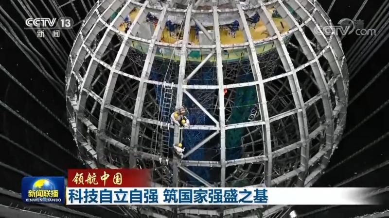 企业数字化工具：如何选择排名前十的关键要素